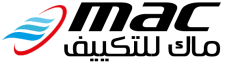 لوجو ماك للتكييف